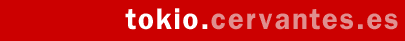 Instituto Cervantes Tokio